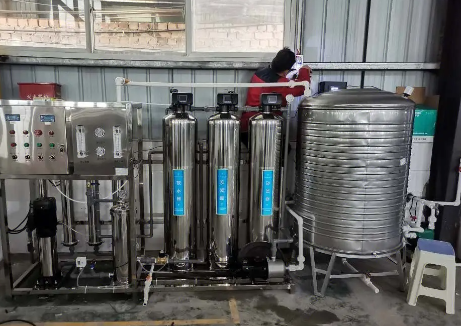 海通水處理設備案例